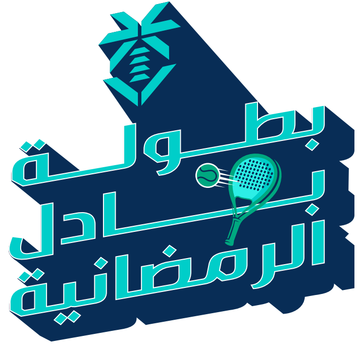 شتوية REGA